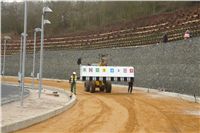 AU_starting_boxes_for_Prague_Czech_Greyhound_Racing_Federation_DSC03121.JPG