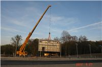 Totem_Greyhound_Park_Motol_Czech_Greyhound_Racing_Federation_DSC00164.JPG