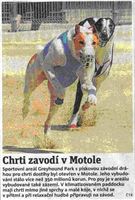 Metro_11-07-13.JPG